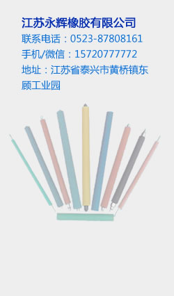 全國(guó)客服熱線(xiàn)