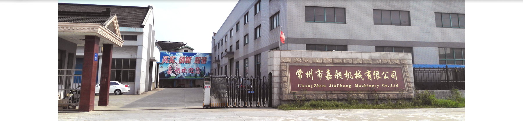 廚房設(shè)備工程